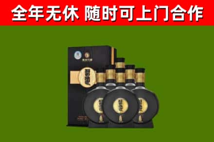 哈尔滨回收习酒