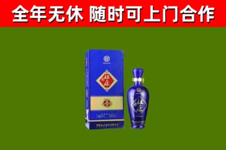 哈尔滨回收杜康